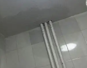 子长卫生间漏水检测电话